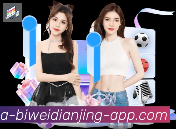 APP界面展示