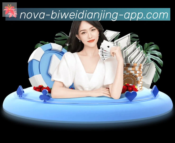 多彩内容专区